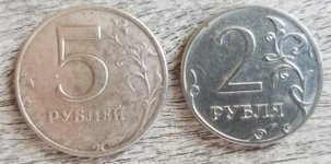 1-20-20 Rubles (1).jpg