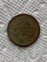 5. 1853 Large Cent_reverse.jpg