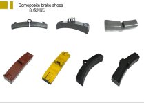 Locomotive-Rail-Brake-Shoe.jpg